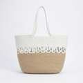 Women’s Beige Woven Tote Bag – Summer Beach, Travel & Daily Use Shoulder Bag